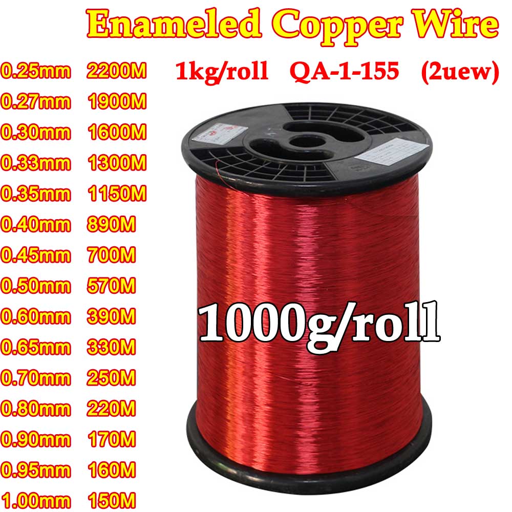 1Kg/Rol Geëmailleerde Koperdraad 0.25Mm 0.3Mm 0.4 0.95Mm 2uew Magneetdraad Magnetische Spoel Wikkeling Voor Elektromagneet Motor Inductie