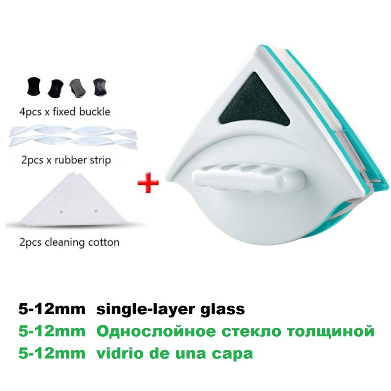 Magnetische Window Cleaner Borstel Dubbelzijdig Glas Cleaner Magneet Ruitenwisser Met 2.5M Anti-Vallen Touw Venster Wassen Huishouden tool: 5-12mm single-layer