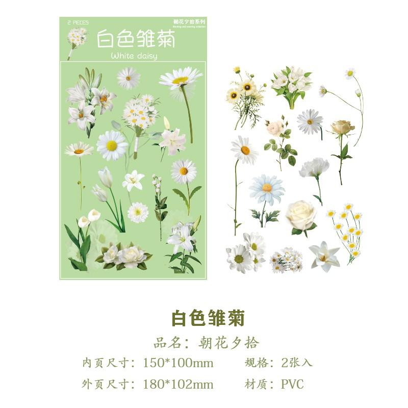 2 kpl lemmikkieläinten läpinäkyviä kukkatarroja luontoruusu kukka koristetarrat scrapbooking suunnittelija kirjeen pakkaus kirje: A