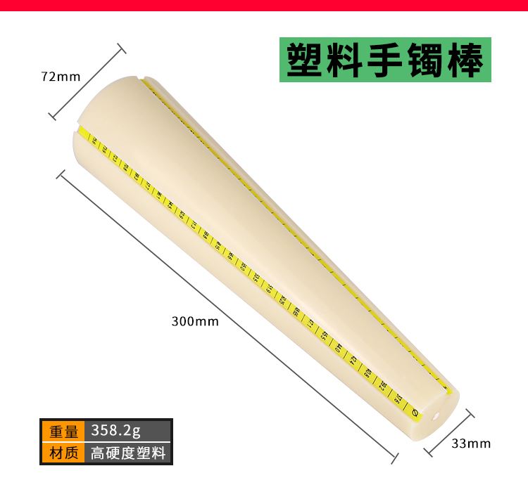 Metal Ring Sizer Set Measuring Rings Mandrel Finger Sizing Bracelet Measuring Mandrel Plastic Stick Sizer Jewelry Hammer Repair