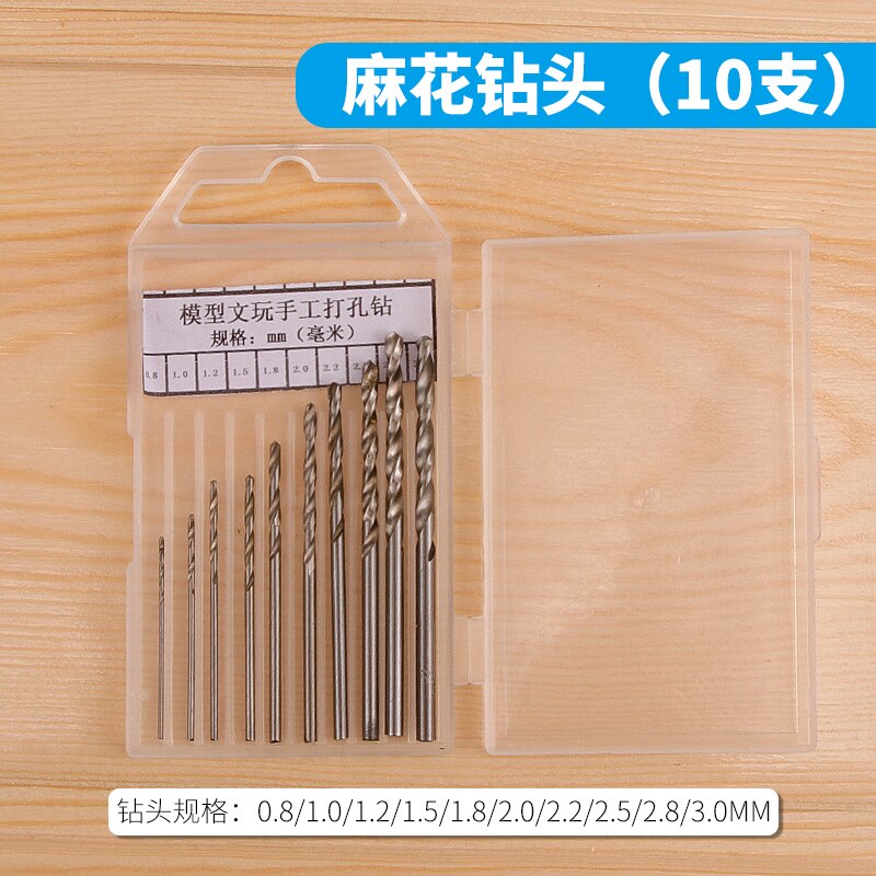 Hand twist drill diy hand drill punch drill small tool mini manual drill parts accessories: 10PCS
