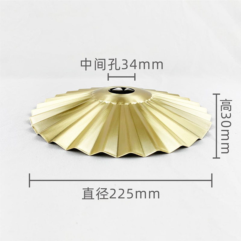 Messing geplooide lampenkap Retro industriële hanglamp Middeleeuwse bureaulamp Vloerlamp DIY verlichtingsaccessoires e27 schaduw