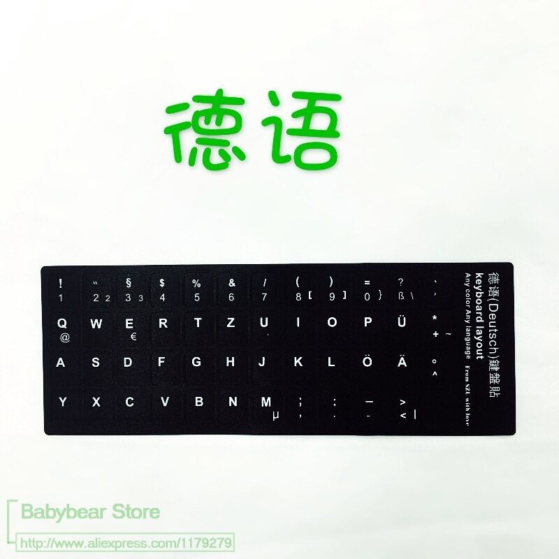 100x Keyboard Stickers - Laptop & General Use - Dustproof Plastic - For 10-24 inch Keyboards: German