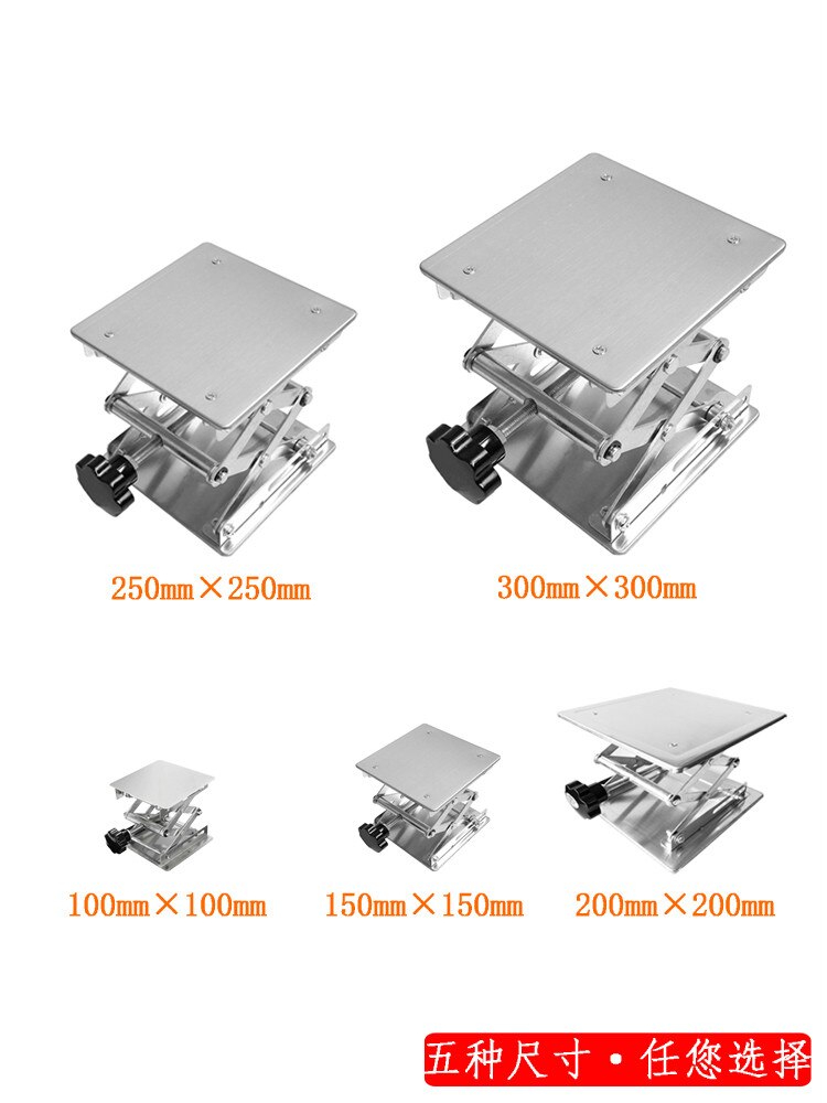 Stainless Steel Lift 100*00mm 150*150mm 200*200mm Small Manual Platform Laboratory