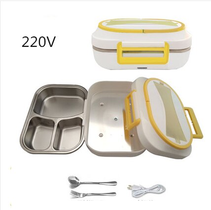 12V 24V 220V 1L Household Car Electric Heating Box With Stainless Steel Inner Mini Portable Electric Multi Cooker: yellow 220V