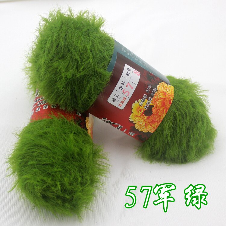 2Pcs / Lot 100g/pcs Double-sided Wool Yarn Hand Knitting Scarf Yarn Takes Off double-sided Wool Imitation Fur Long Wool Mink Fur: cxxz008