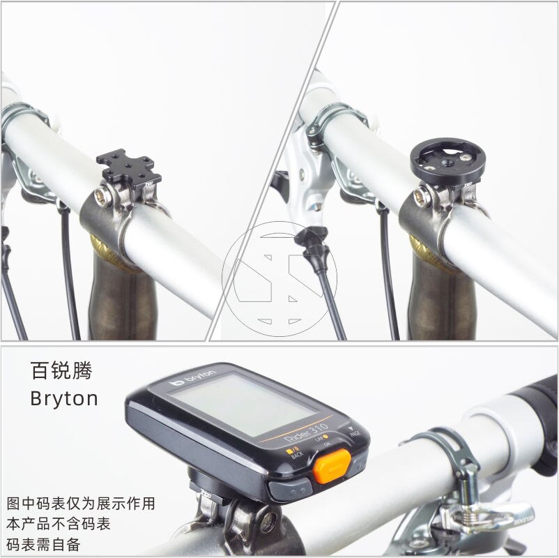 Adapter til til garmin wahoo bryton Grandado