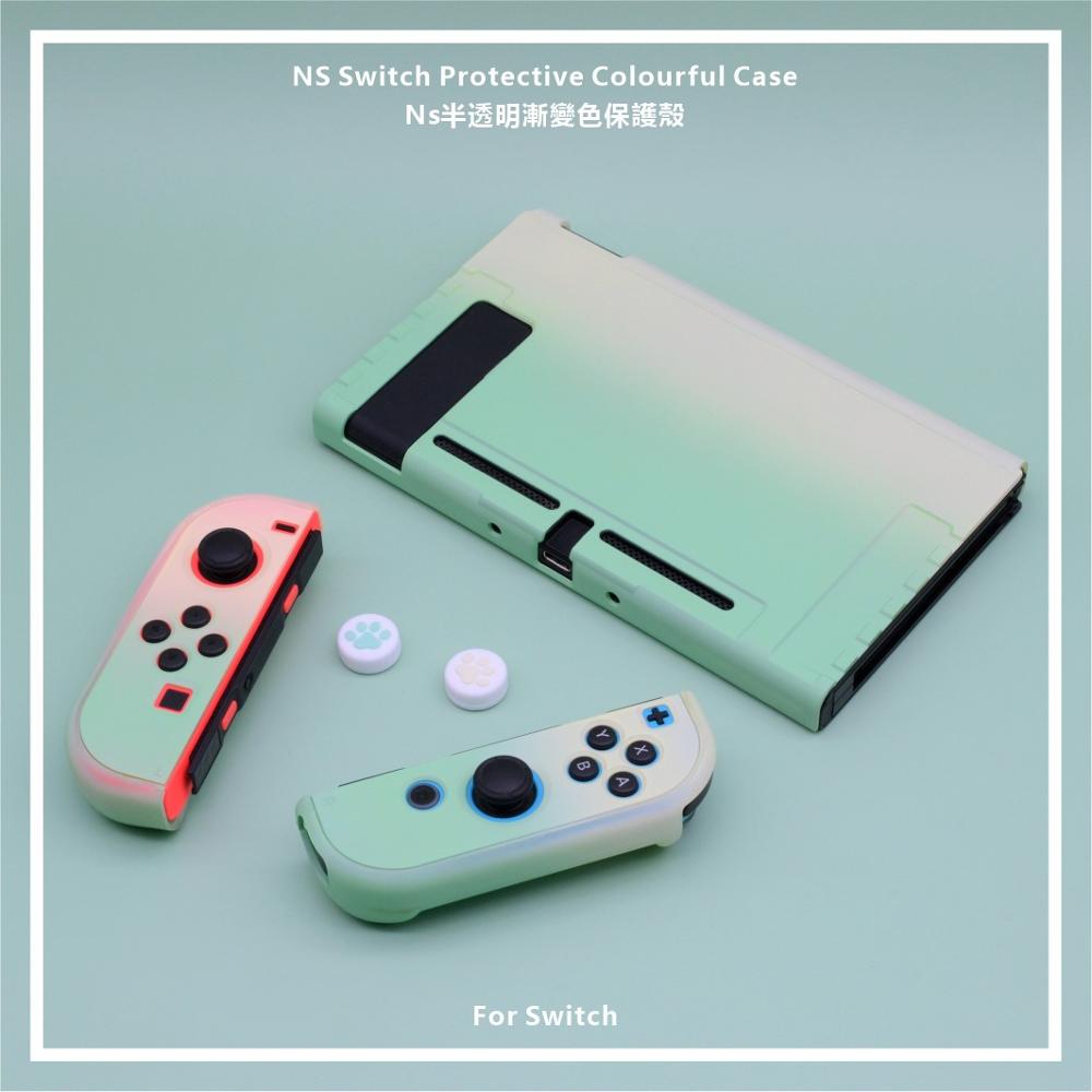 étui de protection dégradé de couleur pour Nintendo Switch NS Joy-Con housse de protection amovible Ultra mince coloré