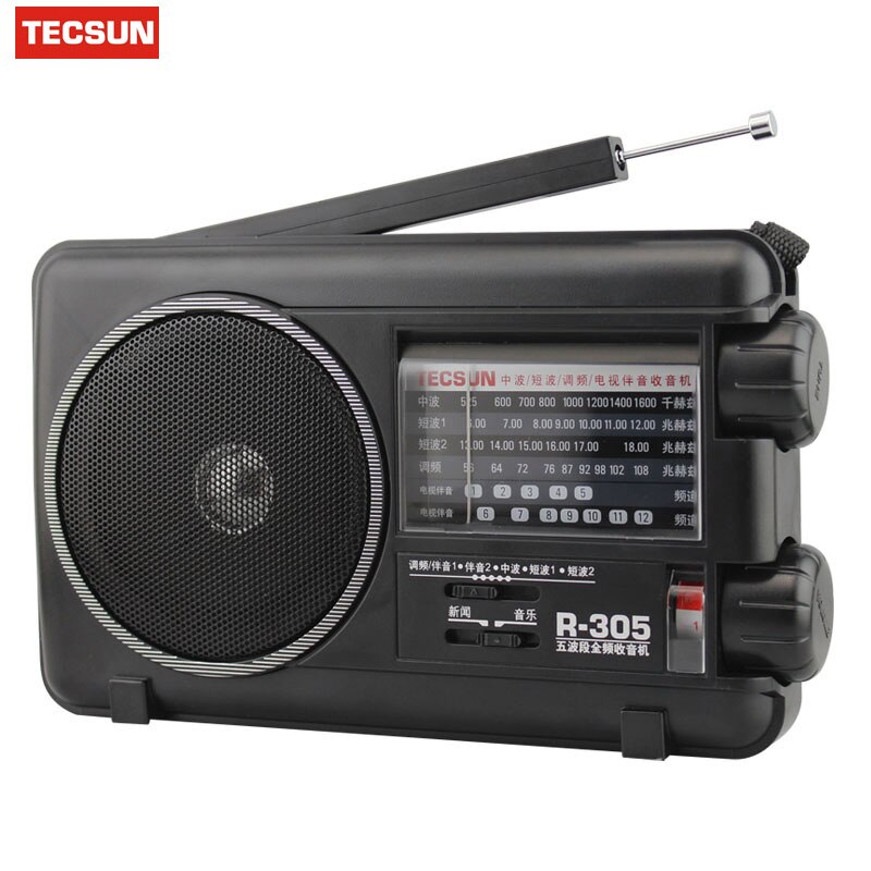 Desheng R305 Digital Receiver Tecsun R-305 Full Band Radio Digital FM MW SW Stereo Radio Good companion for elderly people