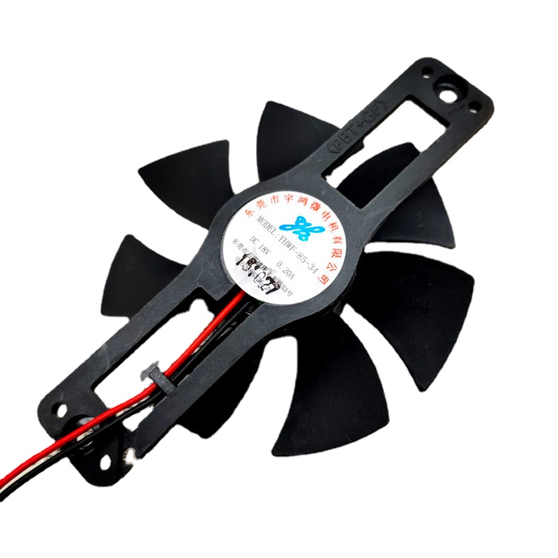 Nowy wentylator YHWF-85-34 DC18V 0,20A 2-przewodowy wentylator chłodzący kuchenkę mikrofalową 8cm