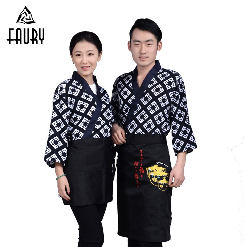 Japonais coréen Restaurant Sushi vêtements serveur uniformes hommes et femmes Cuisine Kimono Chef hauts manteau Service alimentaire salopette