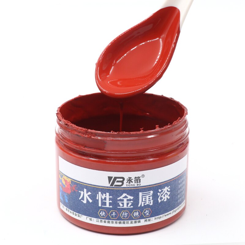 Brick Red Color Quick-drying and Anti-rust Water-based Metallic Paint for Home Furniture, 250g, Craft Paints