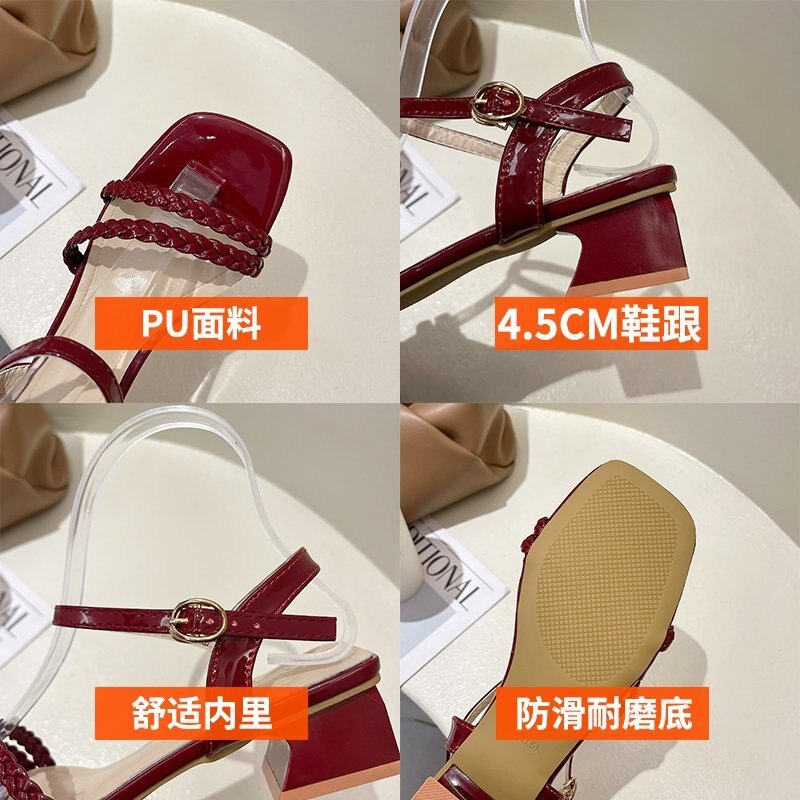 Zapatos de tacón alto con punta abierta para mujer, calzado de vestir, náuticos, de boda, informales, 5CM, para verano,