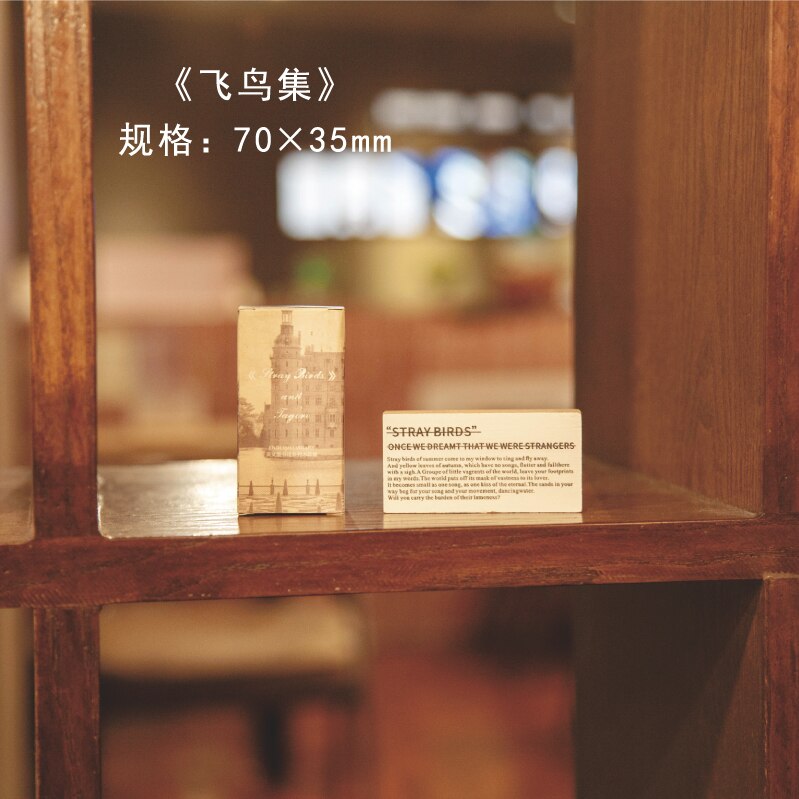 Retro English Library series decoration stamp wooden Round rubber stamps for scrapbooking stationery DIY craft standard seal: 4