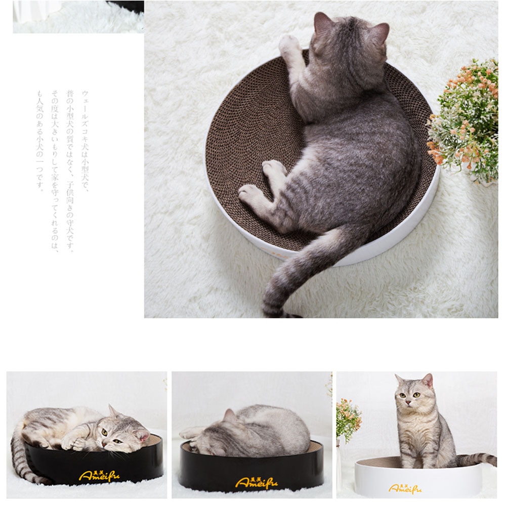 Type Kom Kat Catnip Krasraad Nail Schraper Mat Bed Speelgoed Katten Scratcher Gegolfd Papier Kitten Pad Rest Dierbenodigdheden