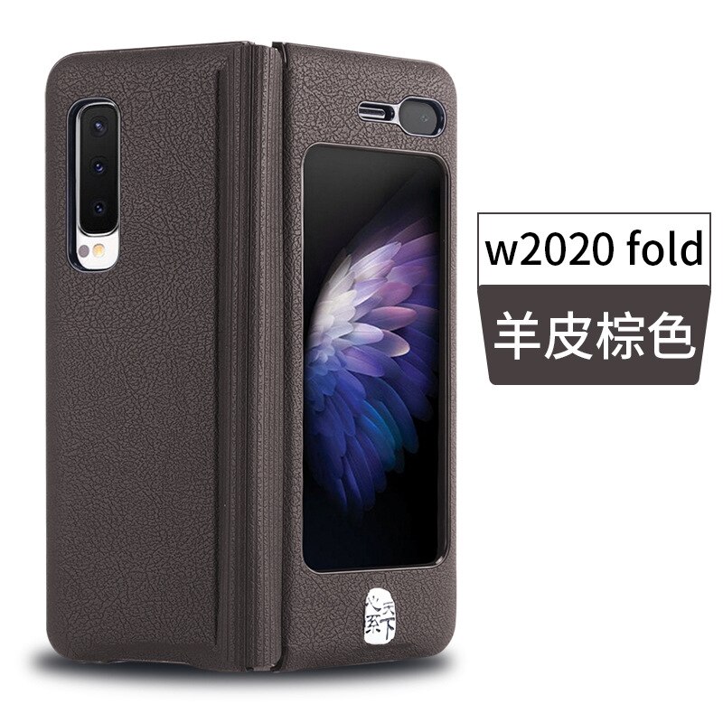 For Samsung Galaxy Fold Case Folding Screen Fold Full Package W20205g Protective Case One Piece Full Package F9000 Case: zsypw