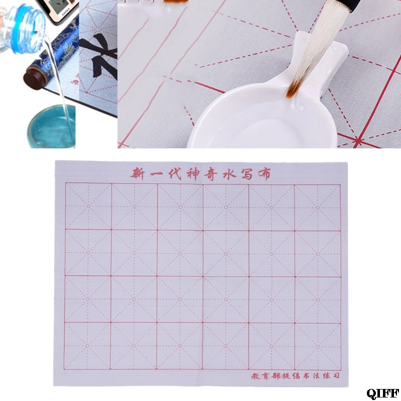 Tapis pour écriture magique à l&#39;eau, , directe, tapis pour carnet de notes quadrillé, pratique de la calligraphie chinoise, APR29