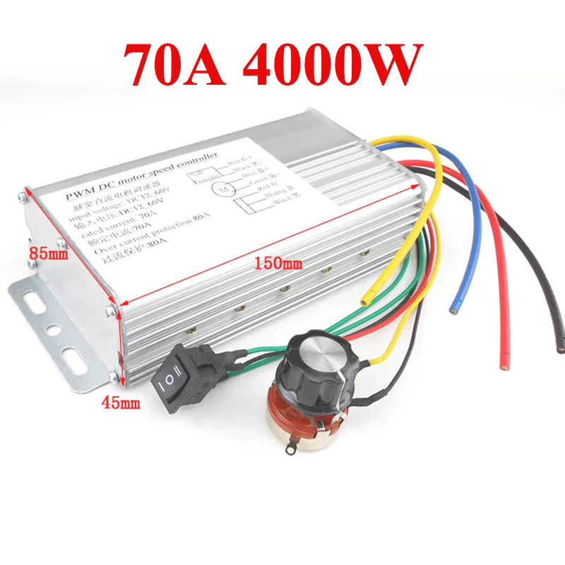 Contrôleur de vitesse de moteur haute puissance 4000W 12V-60V DC 70A, commande PWM réversible, interrupteur avant et arrière