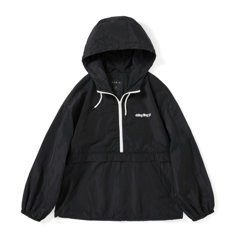 Semir pullover jacka kvinnor höst brev broderi lös oversized lös casual huvjacka för utomhusbruk: Svart / Xs