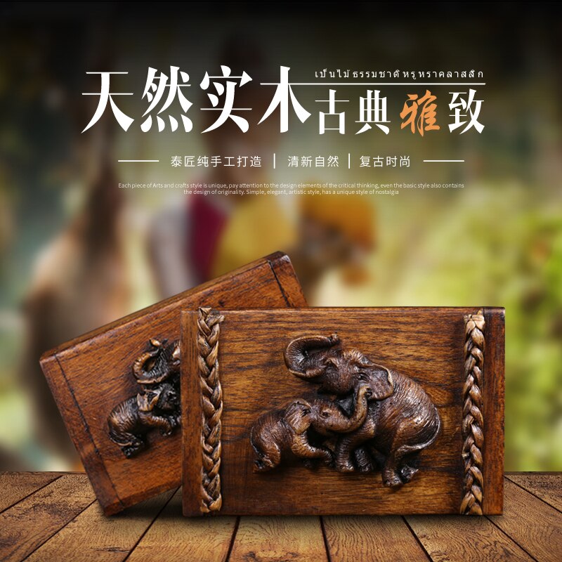 WHYOU-caja de palillos de dientes de algodón de Tailandia, estuche de tarjeta de visita creativa de tallado de elefante de madera maciza para uso en el hogar y la Oficina, 1 pieza