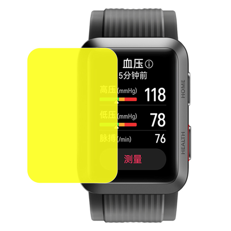 TPU Hydrogel Film For Huawei Watch D Smart Watch HD Clear Screen Protector on Huawei Watch D Film Not Glass