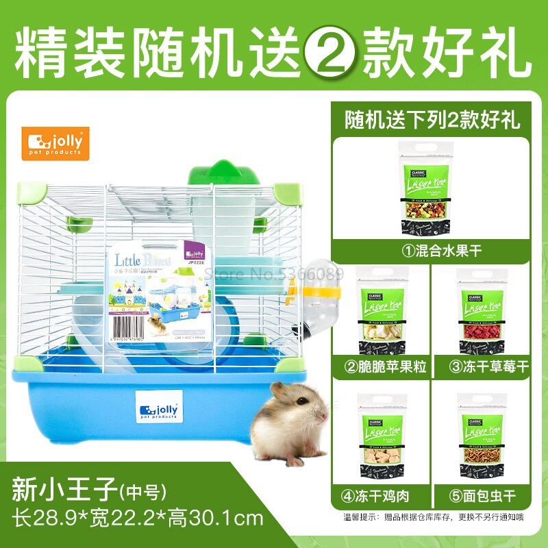Jaula de hámster juego completo de oro oso nido de hamsters Super Villa pequeño hámster material de jaula conjunto completo: Púrpura