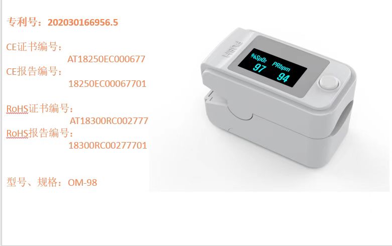 Bluetooth Pulse Oximeter HRV SpO2 PR PI fingertip blood oxygen Heart Rate Saturation Meter Record IPS Oximetro Monitor