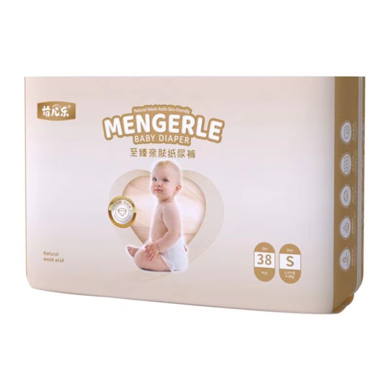 Baby Wegwerp Luier Zacht 0-17Kg Dun En Ademend Toilet Training Pasgeboren Kiddiapers Luiers Accessoires Producten