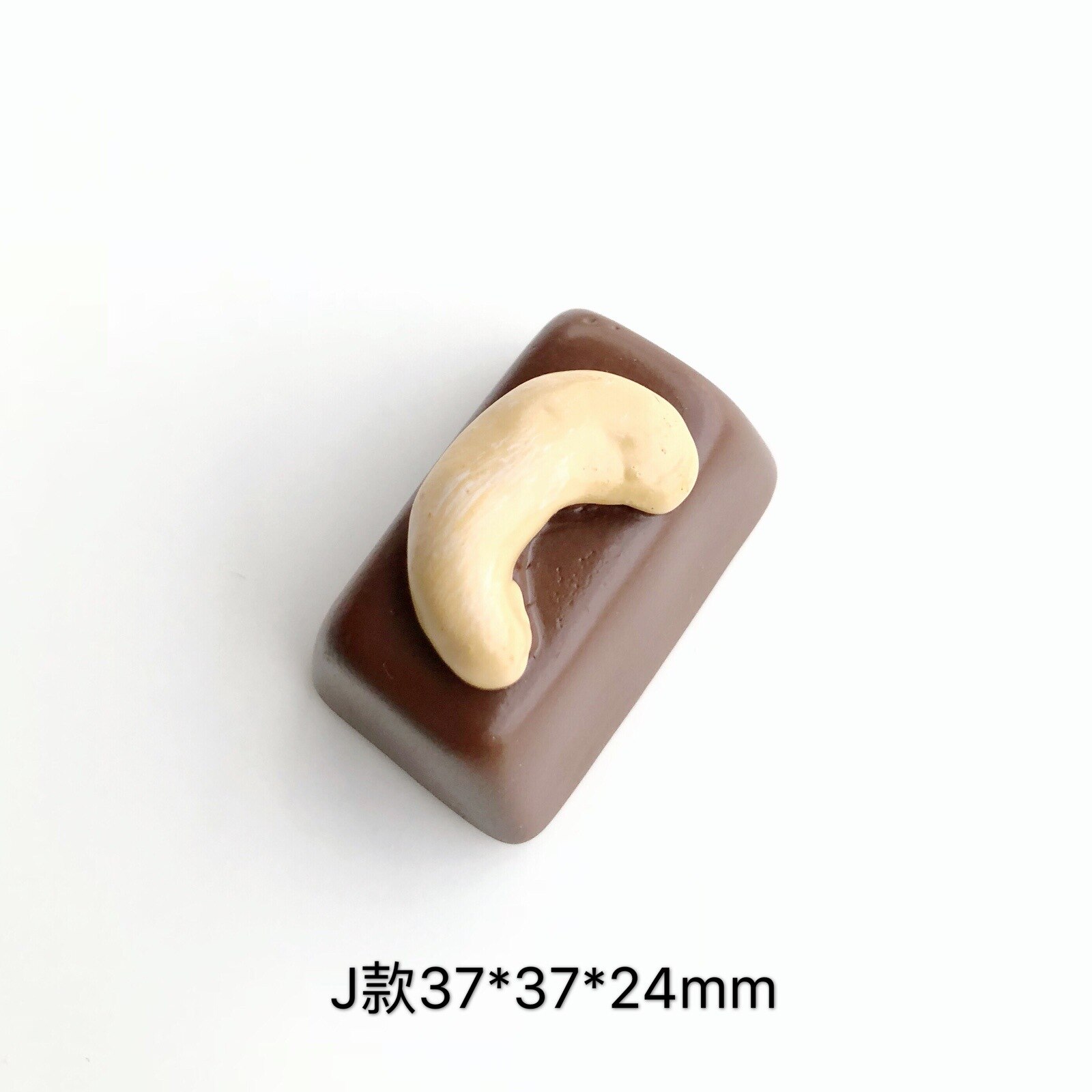 paste fridge magnet Simulation food chocolate refrigerator paste magnet candy room decoration paste note messages: 09