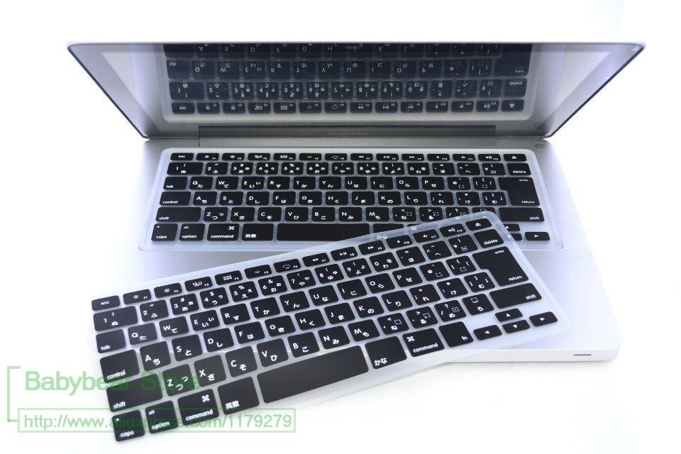 Couverture de clavier japonais pour MacBook Pro 13 15 17 Unibody et protecteur pour Mac Book Air Retina 13.3 15.4 clavier japon: black