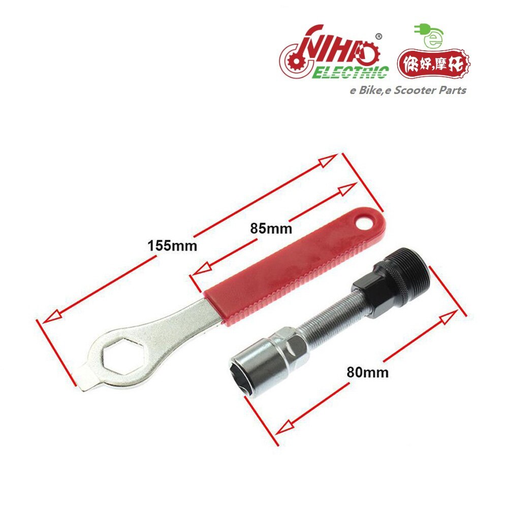 5 E-BIKE Crank Puller Remover Wrench Tool with crankset eBike Electric Bicycle e Bike E Scooter Parts NIHAO ZTECH