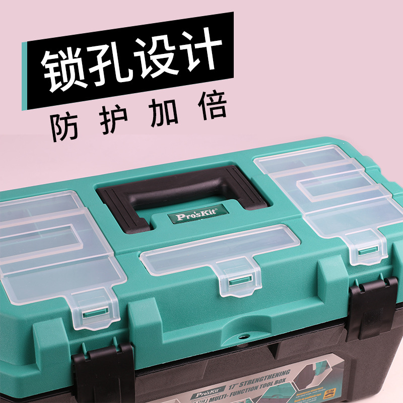 Mechanical Tool Box Japan Big Size Waterproof Complete Tool Box Hard Case Portable Caja Herramientas Tool Storage