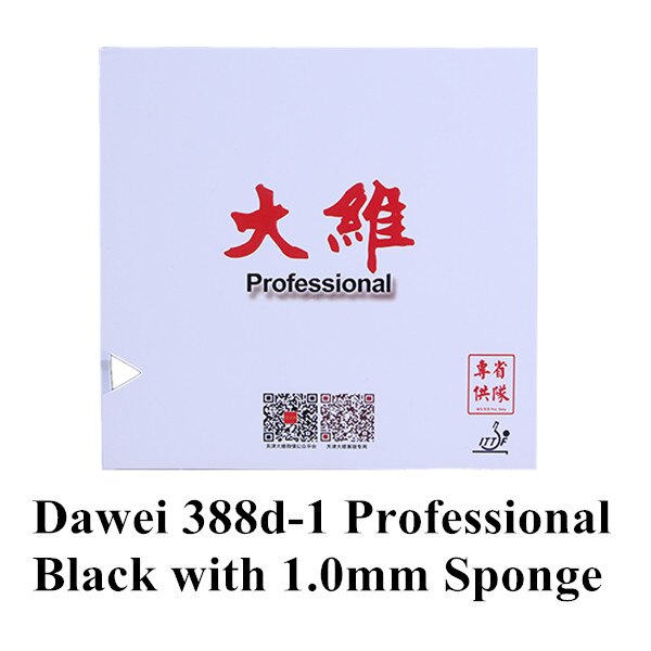 Dawei 388D-1-picos largos profesionales de goma para tenis de mesa, con esponja, 0,5mm, 0,8mm, 1,0mm: Black 1.0mm