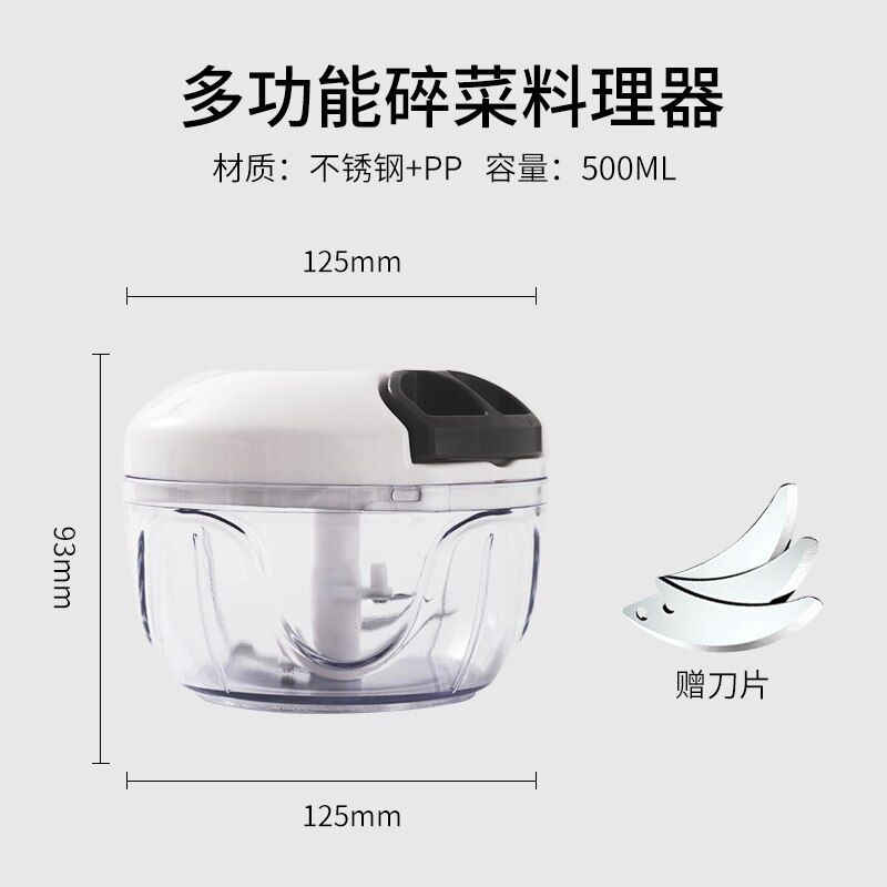 Machine Manual Meat Grinder Spare Parts Blade Food Processor Blenders Mixers Grinder Tritacarne Kitchen Aid Accessories EA6JRJ: Small 3 more blades