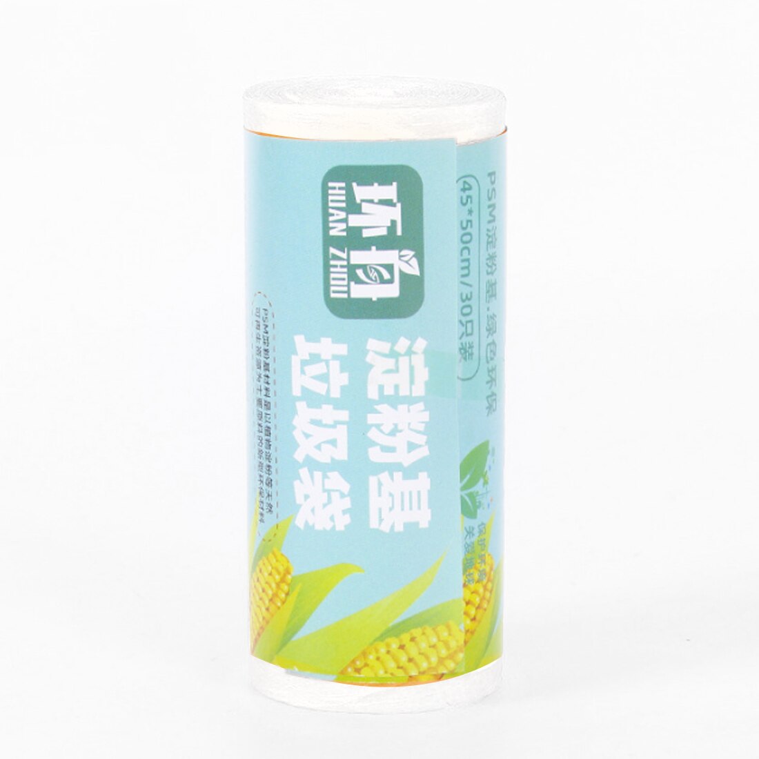 Biodegradable Garbage Bags Degradable Pet Waste Poop Bags Garbage Bags Vest Style Storage: 1ROLL WHITE