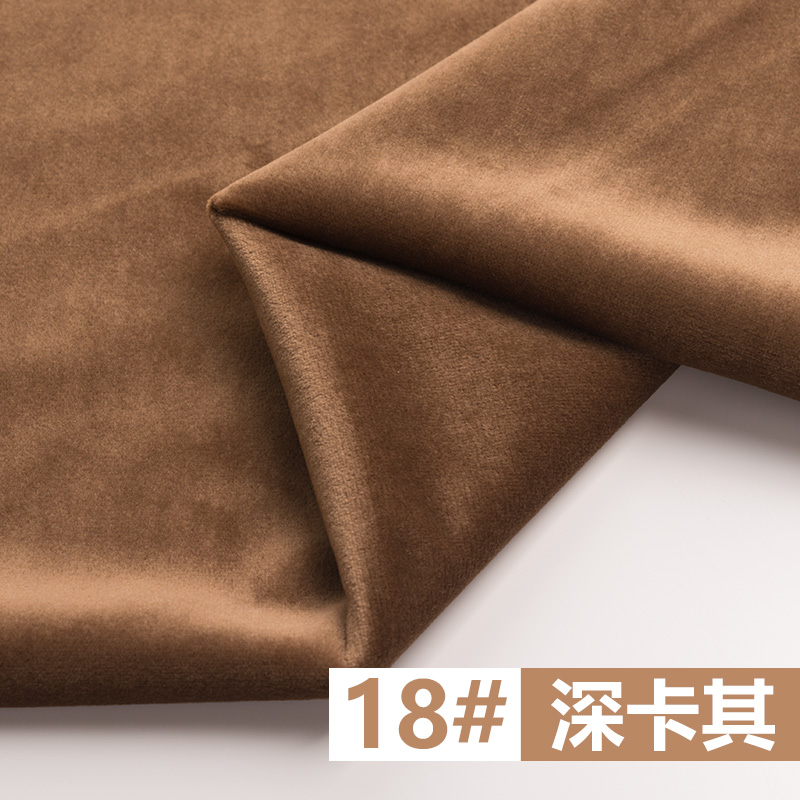 Tela de terciopelo engrosada sofá cortina almohada negro y blanco brocado tela de lentejuela azul para vestido, costura 50cm * 155CM: 18 deep Khaki