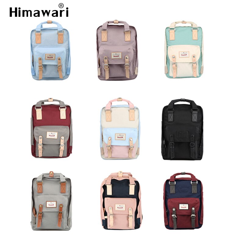 Himawari-Mochila de nailon impermeable para mujer, morral escolar de gran capacidad, bolso de viaje para ordenador portátil, no1