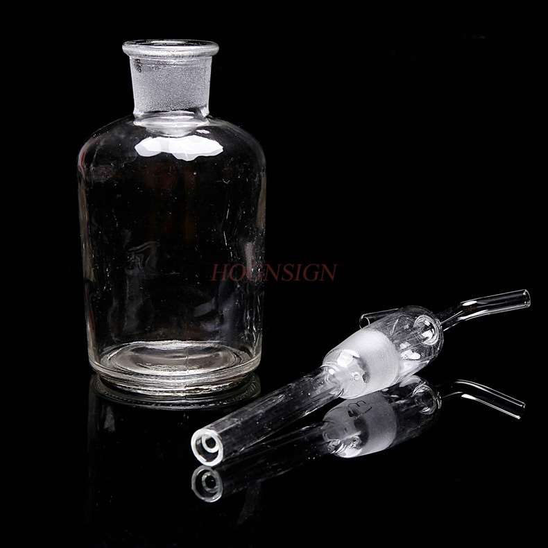 Gas bottle washing / multiple empty 250ml chemical experiment equipment teaching instrument