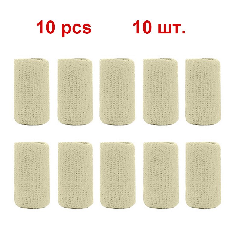 COYOCO Brand Finger Guard Volleyball Protect 10 Pcs Elastic Basketball Soccer Volleyball Finger Sports Protection Tools Blue: Dark Khaki