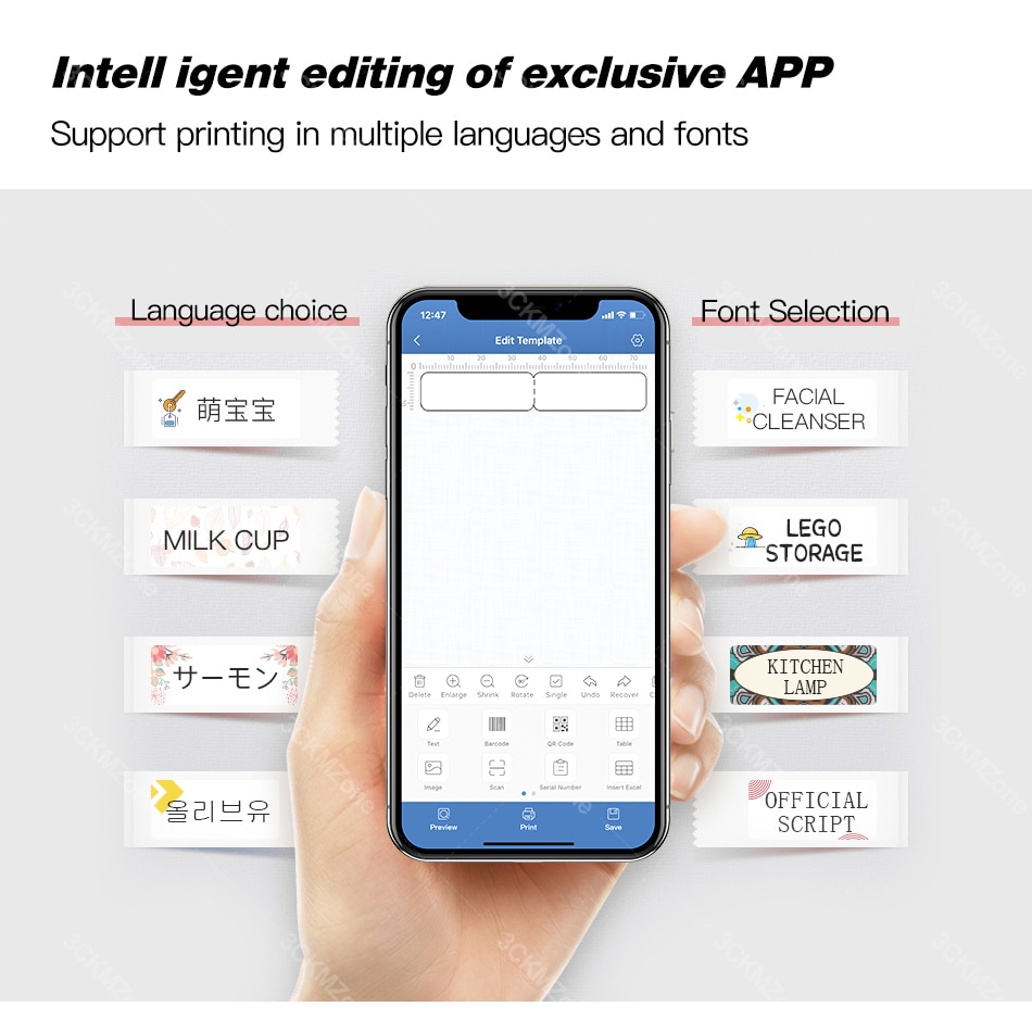 NIIMBOT D11 - Cinta para impresora de etiquetas adaptada de 0.47 pulgadas, 2.95 pulgadas, papel
