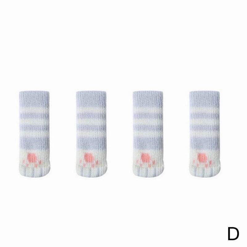 4 stk anti-skli matte støtfanger demper søte møbler ben føtter teppe caps filt pads katteklo stol ben sokker bordbeskytter: D