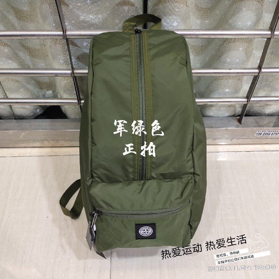 Steen Eiland Explosie Stijl Tas Schouder Mannen En Vrouwen Tas Draagbare Schooltas Rugzak