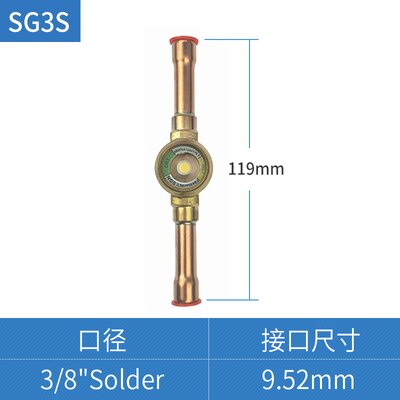 Zentrale klimaanlage kälte ausrügestochen schauglas kältemittel anblick glas kälte zubehör: SG3S