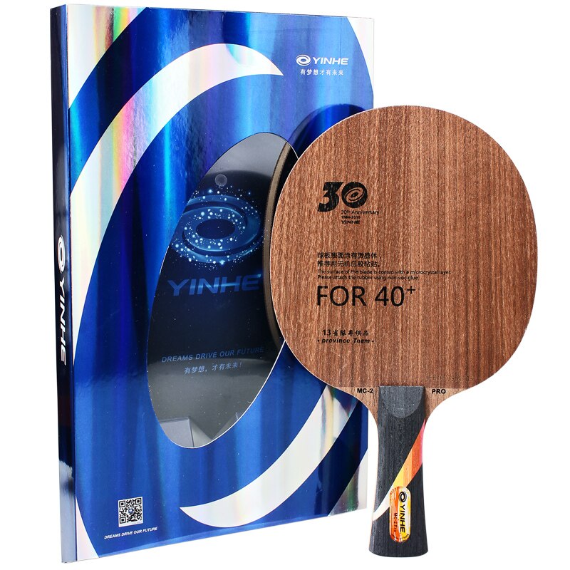 Lame de Ping-Pong originale Yinhe Galaxy Mc-2 U-2 Pro provinciale (Version 30th anniversaire)
