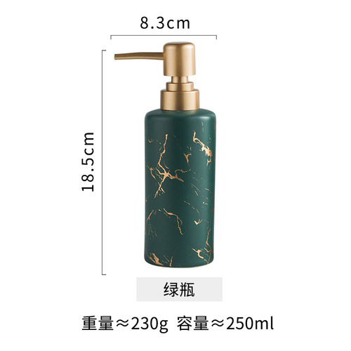 Imiteret marmor keramik badeværelsesartikler sæbedispenser lotionflaske moderne husholdnings keramiske flaske badeværelsestilbehør: En grøn