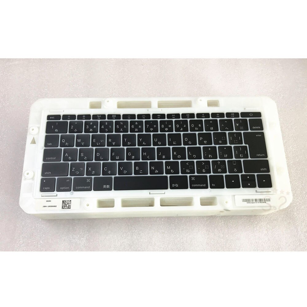 A1706 A1707 A1708 Clavier pour Macbook Pro Retina 13 "15" capuchon Touches Japonaises bouchon + Pied-de-Biche Clavier: A1708