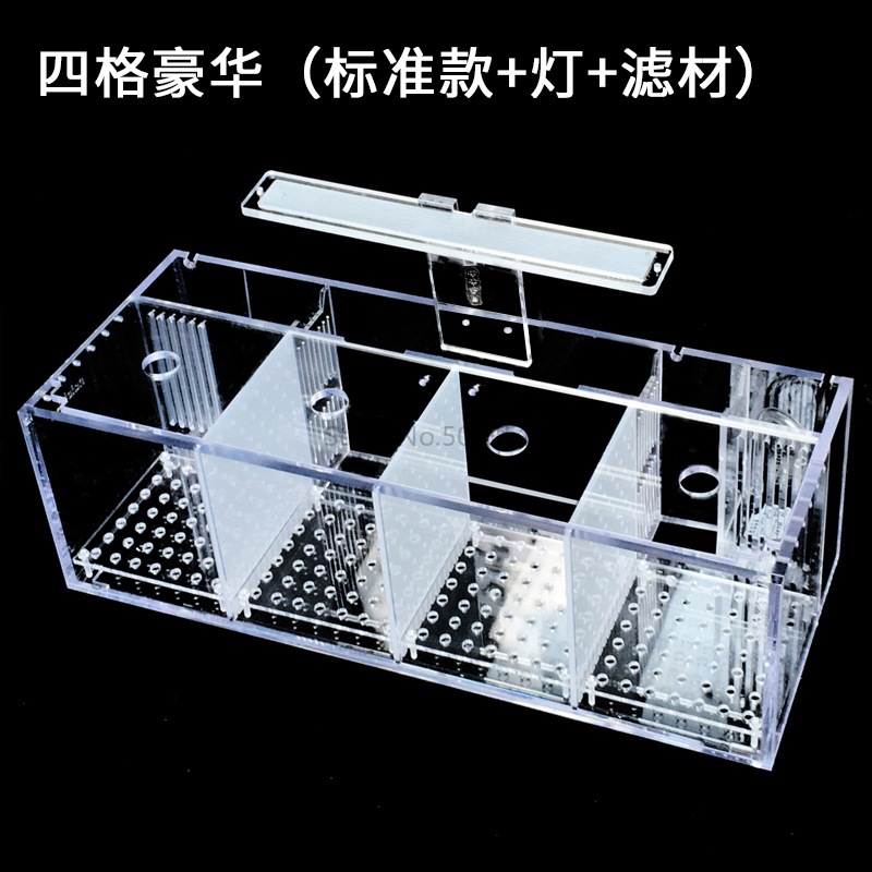 Betta Fish Tank Guppies Breeding Hatching Isolation Box Acrylic Special Group Row Cylinder Live Desktop Ecological Creativity: Yellow