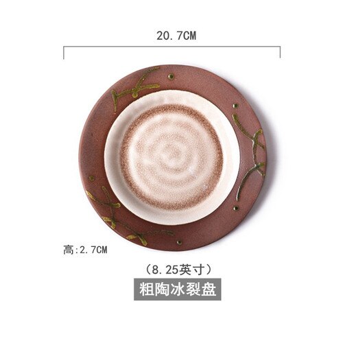 Dinner Plates Full Set Ceramic Dinnerware Nordic Art Dinner Plates Christmas Conjunto De Pratos Tableware AB50PZ: style9
