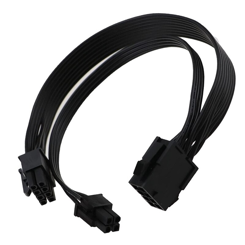 CPU 8 Pin Female to CPU 8 Pin and ATX 4 Pin Male Power Supply Extension Cable EPS 12V for Motherboard, 20cm