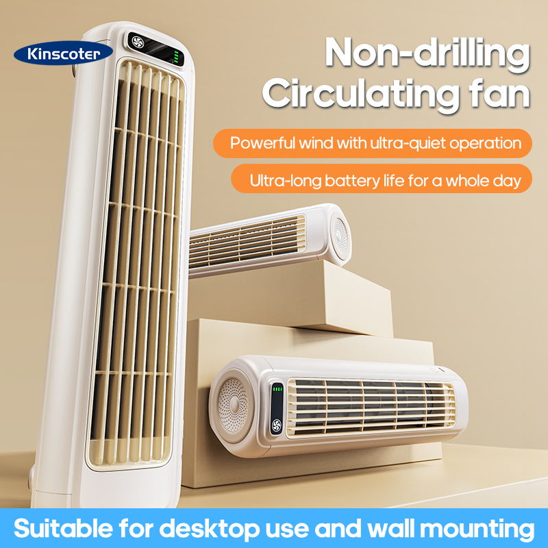 Kinscoter 2000mAh Table Fan Circulator Wall No Drilling Silent Tower Fan 3 Speeds Cooling Mini Rechargeable Fan Home Bathroom